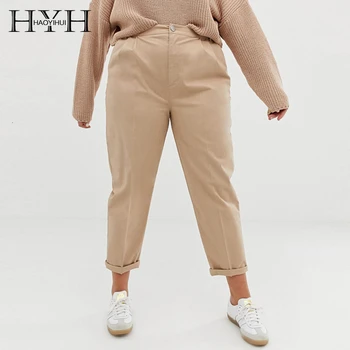 

HYH Haoyihui 2019 New Fashion Autumn Simple Pocket Large Size Casual Style High Waist Solid Color Ruffled Straight Pants