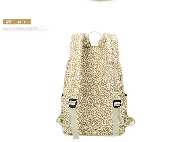 Женский рюкзак с леопардовым узором 2018, новый стиль, холщовый рюкзак для путешествий, школьный ранец