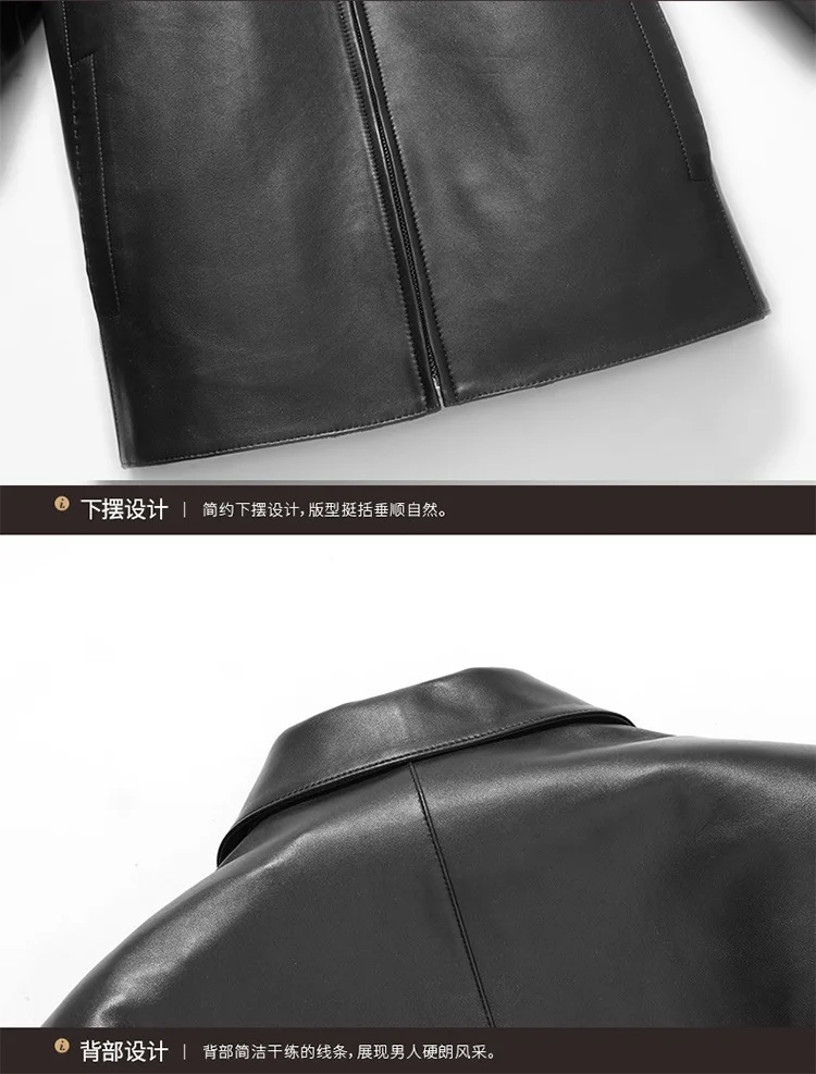Haining натуральная кожа Одежда Мужская Средняя Длина Slim Fit Овчина кожа среднего возраста отложной воротник кожаная куртка тонкая застежка-молния Jac
