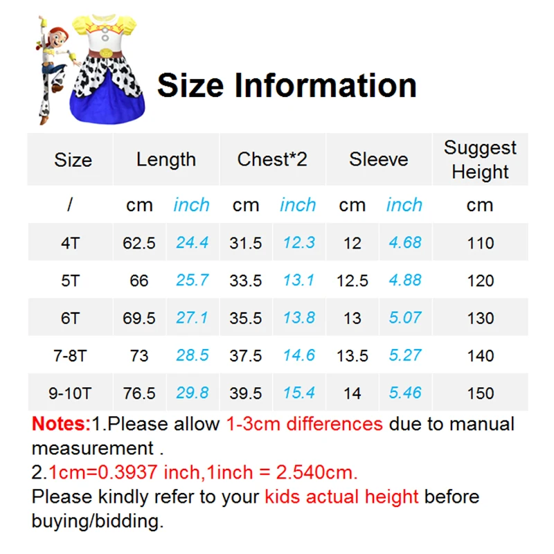 360截图20200109112237071
