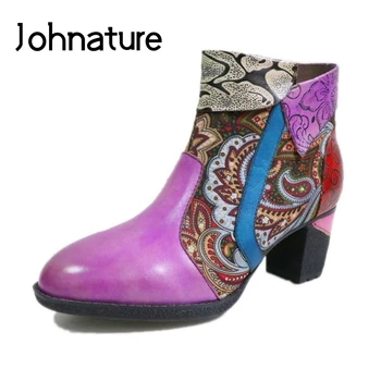 

Johnature 2020 New Winter Women Shoes Handmade Platform Boots Genuine Leather Round Toe Zip Mixed Colors Sewing Ankle Boots