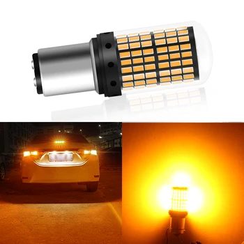 

1pcs T20 7440 W21W 1156 BA15S P21W BAU15 PY21W Car LED Light Turn Signal Light Reverse Rear Bulbs Rear Brake Lamps