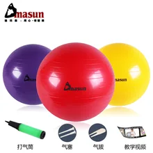 DMASUN толстый мяч для занятий йогой, фитнесом мяч для йоги беременных женщин производственный мяч ядро мышцы баланс мяч