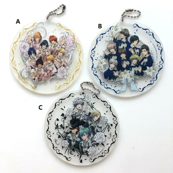 

Limited Anime Keychain Strap Uta No Prince Sama Nanami Haruka Team Keyring 9cm