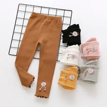 Подвеска в виде цветов Универсальные леггинсы 18 осень оборками раковин, с узором в полоску брюки и верхняя одежда 71262