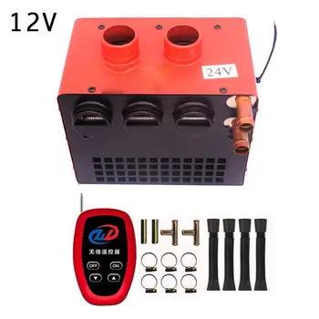 

Car Heater Windshield Defogger Defroster 12V 24V Air Heater with Remote Control