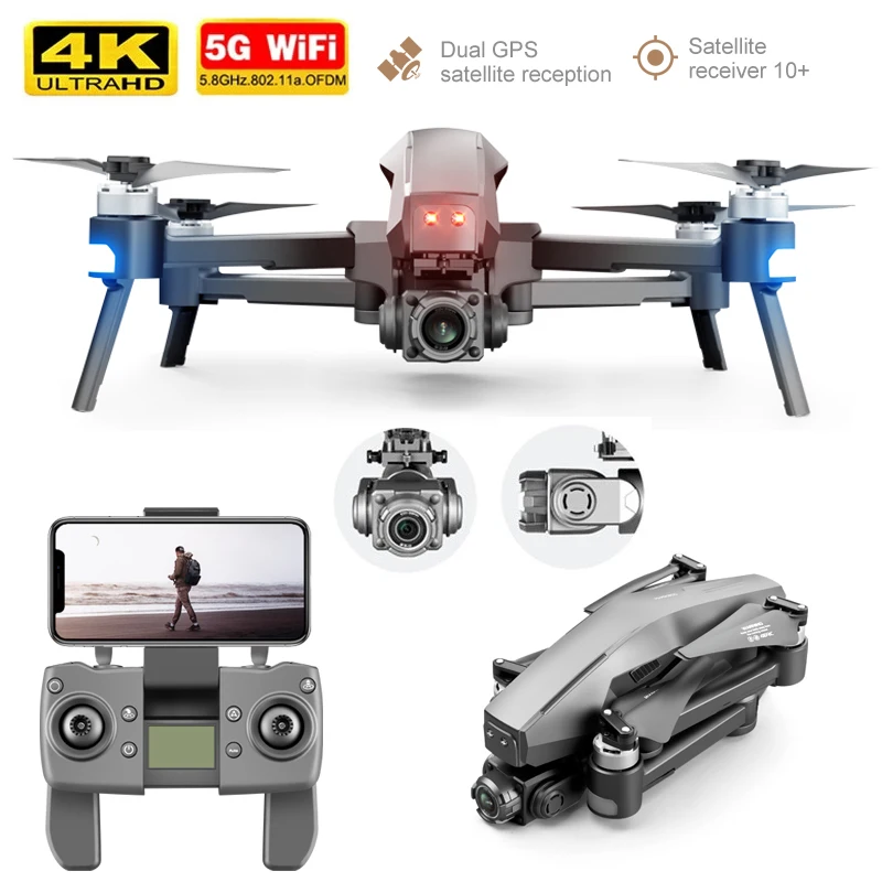 Квадрокоптер 4DRC M1 Pro 2 профессиональная Механическая 2-осевая камера 4k HD с