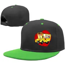 Хип-хоп бейсбольная Регулируемая Кепка сердце любовь школьный автобус мальчик-девочка, KellyGreen, один размер