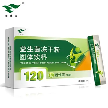 

2020 Probiotic Freeze-dried Powder Solid Beverage Other Tea Nutrition for Clear Heat Cellulite and Digestion