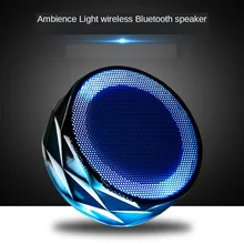 Altavoz inalámbrico Bluetooth con luz de colores, Subwoofer de acero pequeño, tarjeta de pistola, para exteriores, teléfono móvil, ordenador