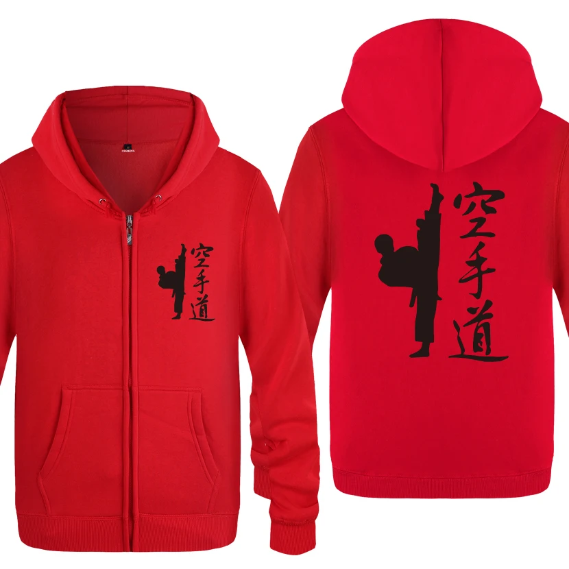 Толстовки каратэ, дзюдо, мужские, мужские флисовые толстовки на молнии с капюшоном, кардиганы