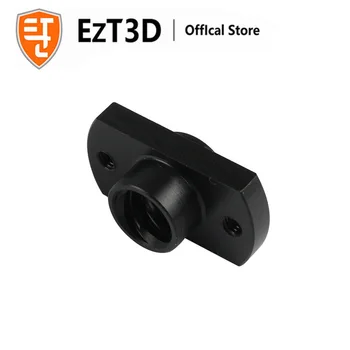 

EZT3D For Ender 3 Creality CR10 10S 3D Printer Parts T8 Leading Screw Nut Pom 8mm