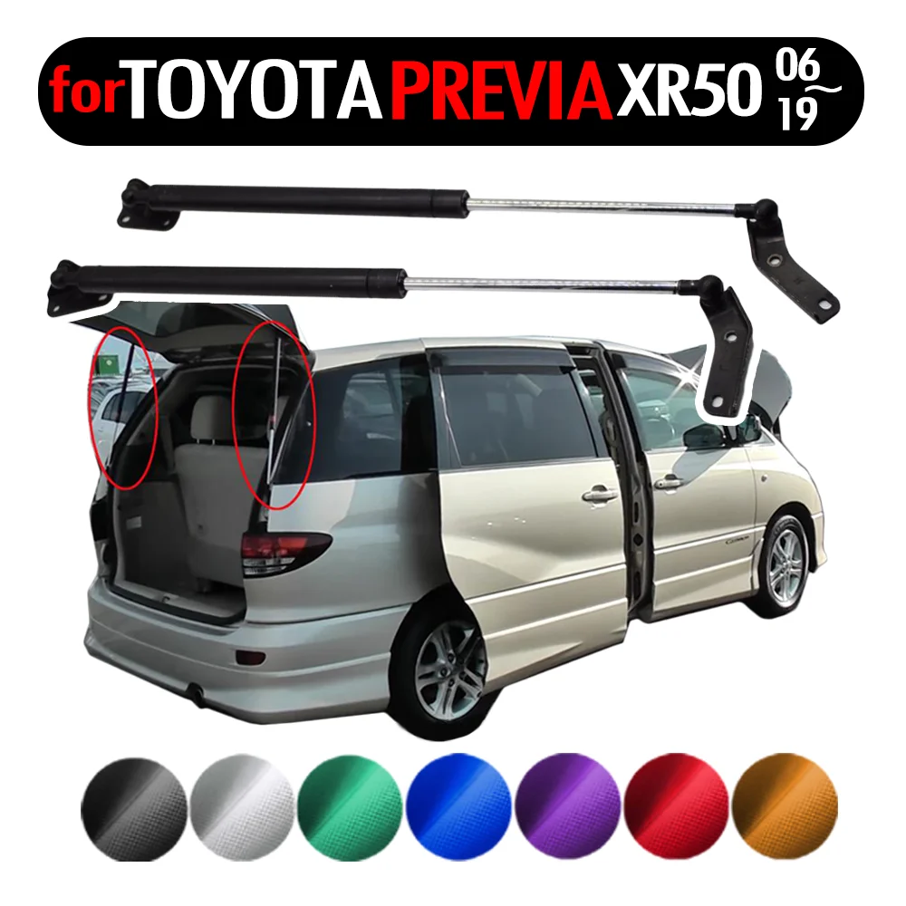Задний багажник багажника газовые стойки подъемная опора для 2006 2019 Toyota Estima Aera 3rd