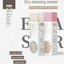 

Reusable Portable Professional Unisex Shoes Care Suede Sheepskin and Matte Leather Cleaner Clean Sponge Stain Eraser Cleaning