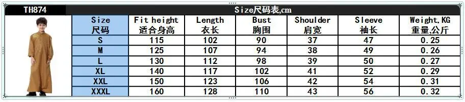 Teenager Boy Arabic Robe Baby Long Sleeve Emboridery Saudi Arabia Muslim Islamic Clothing Men Thobe Ramadan Costumes Kaftan