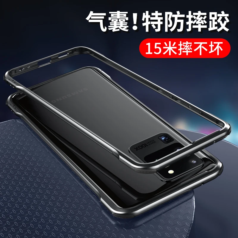 For Samsung Galaxy S20 Plus Case S20ultra Bumper Metal Aluminum Frame Cover for Samsung Galaxy S20 Ultra Airbag Shockproof Case For Samsung Galaxy S20 Plus Case S20ultra Bumper Metal Aluminum Frame Cover for Samsung Galaxy S20 Ultra Airbag Shockproof Case
