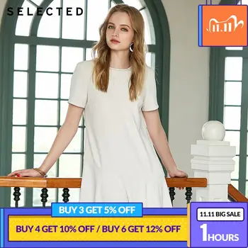 

SELECTED Summer Slim Fit Beads Fishtail Dress S|41922J537