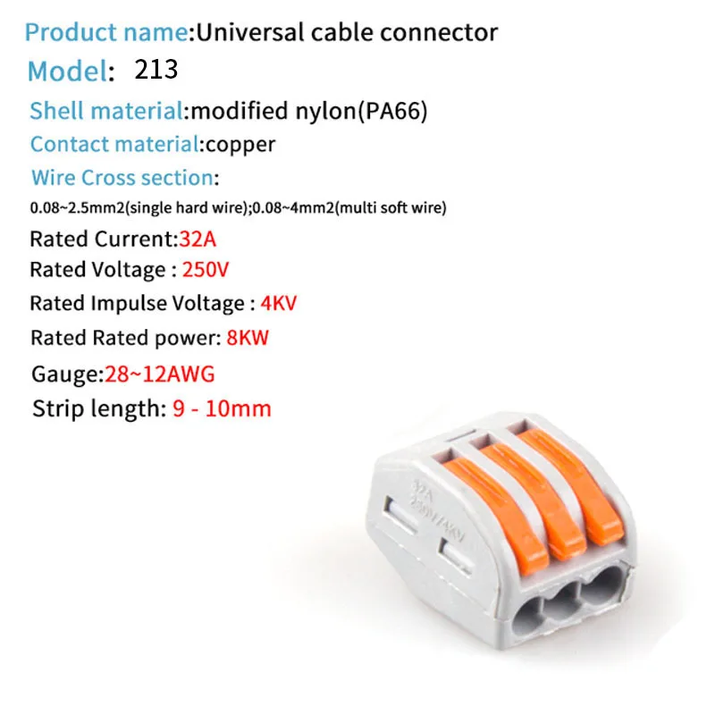 Mini Fast Wire Cable Connectors Universal Compact Conductor Spring Splicing Wiring Quick Connector Push-in Terminal 212