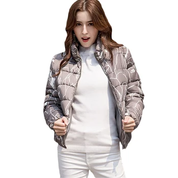 

Parka Nicesnowl Women Winter Down jacket Women Coat Long Hooded Outwear Female Parka Thick Cotton Padded Female down Coats 007