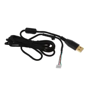 

Umbrella Rope Mouse Cables Soft Durable Replacement Wire For logitech G502 Mouse