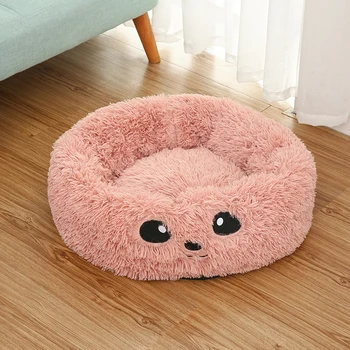 

Creative Pet Sleeping Bed Soft Pet Bed Kennel Dog Round Cat Winter Warm Sleeping Bag Long Plush Pet Cushion Mat