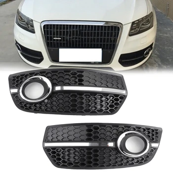 

Areyourshop Car Front Bumper Fog Lamp Air Guide Grille Trim Cover for Audi Q5 2009 2010 2011 High Quality Auto Car Styling Cover