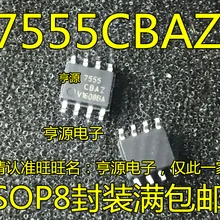 ICL7555 ICL7555CBAZ 7555CBAZ SOP8~ XL