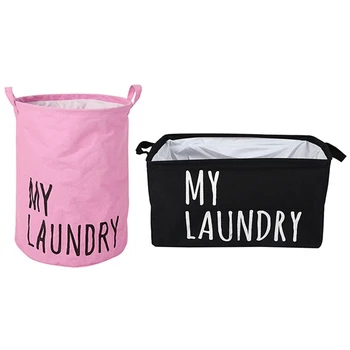 

New My Lundry Polyester Cotton Laundry Basket Storage Basket & Laundry Basket Child Toy Storage Laundry Bag Pink