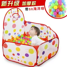 Детский Крытый складной [мяч бассейн+ 50 мяч] мультфильм стрельба мяч бассейн океанов волна мяч бассейн