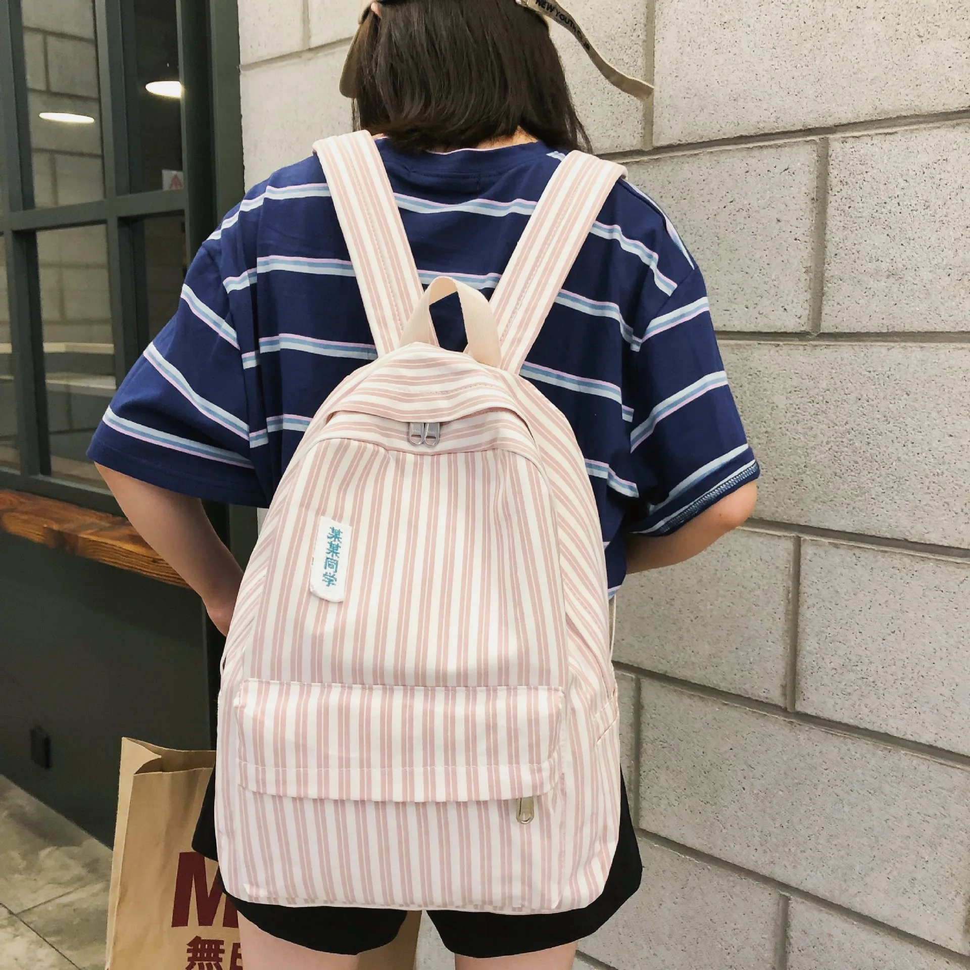 

Simple WOMEN'S Bag Fashion Backpack Casual Stripes Students Canvas School Bag Character Embroidery Backpack