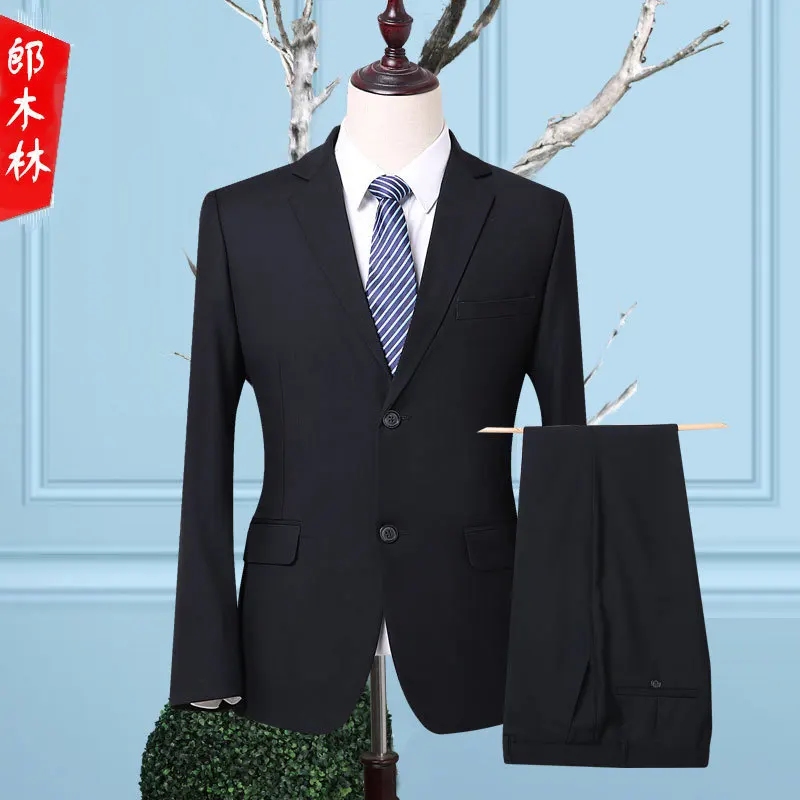

New Style Men's Suit Business Business Suit Korean-style Slim Fit Formal Wear Marriage Suit Groom Formal Dress