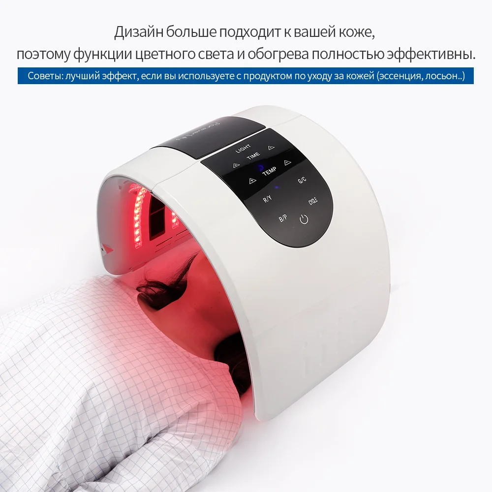 ODM-CLC200608 RUS (11)