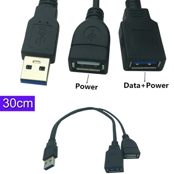 

USB 3.0 Male to Dual USB Female Extra Power Data Y Extension Cable for 2.5" Mobile Hard Disk 0.3m