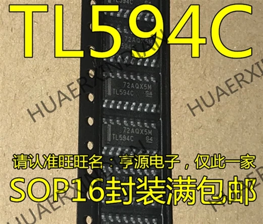 10 шт./лот TL594C TL594CDR SOP16 в