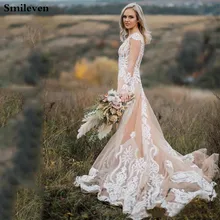 Smileven Русалка свадебное платье Шампанское Кружева Бохо невесты платья с длинным рукавом vestido de Casamento элегантные свадебные платья
