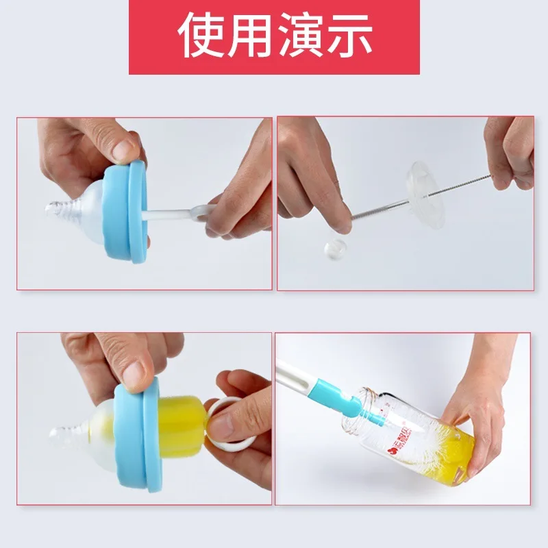 

Milk Powder Wash Baby Brush Feeding Bottle Brush Baby's Brush Cleaning Milk Pot Feeding Bottle Cleaning Small nai shua