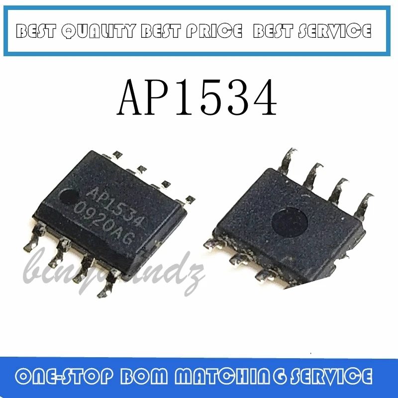 20 шт P1534 AP153 AP1534 лапками углублением SOP-8