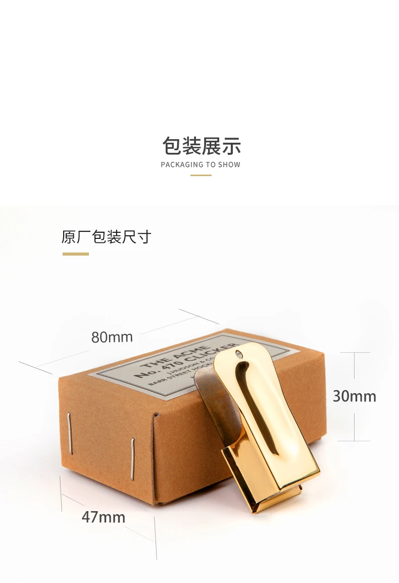 详情页(1)-恢复的_13