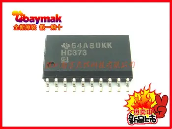 

10pcs SN74HC373DW SOP20 7.2MM Original New 1 order