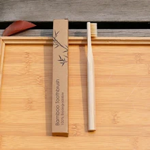 Экологичная зубная щетка с бамбуковым углем для здоровья полости рта, низкоуглеродистая мягкая щетина, зубная щетка с деревянной ручкой, экологически чистые товары