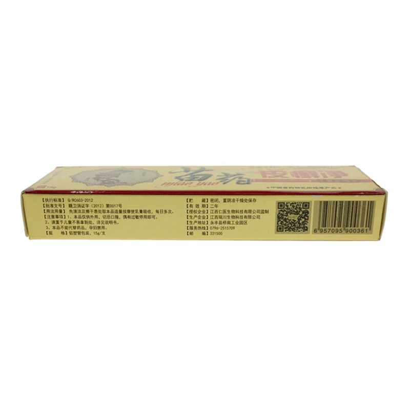 New 1 PC 15g Herbal Ointment Psoriasis Dermatitis Eczema Itching Wet Itch Skin Cure Cream herbal ointment good effect