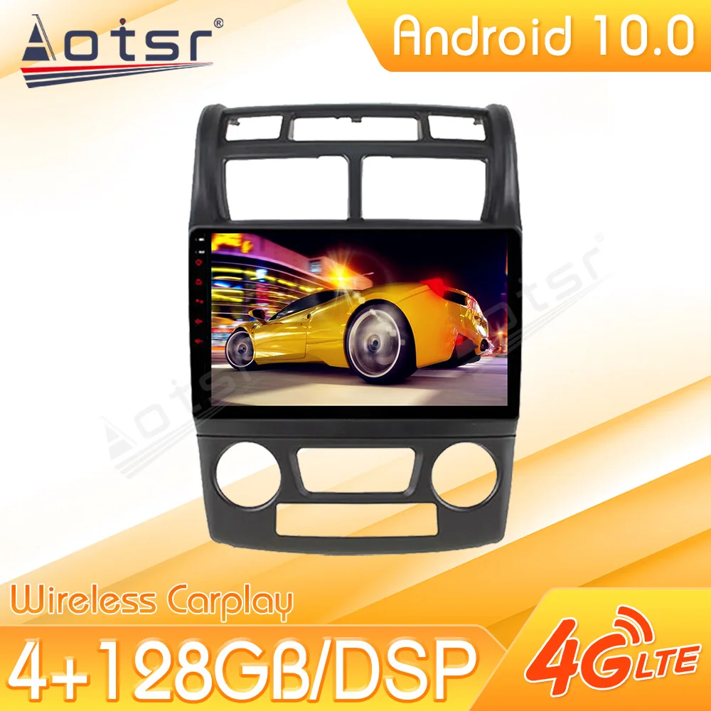 Автомобильный мультимедийный стереопроигрыватель на Android для Kia Sportage 2007-2010