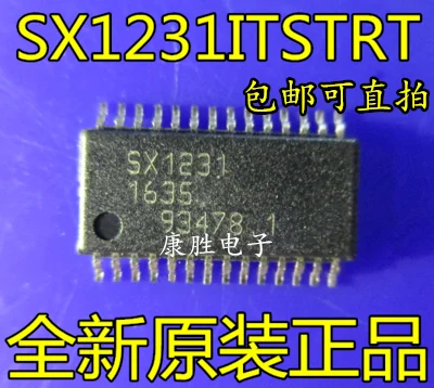 10 шт./лот SX1231 SX1231ITSTRT TSSOP28