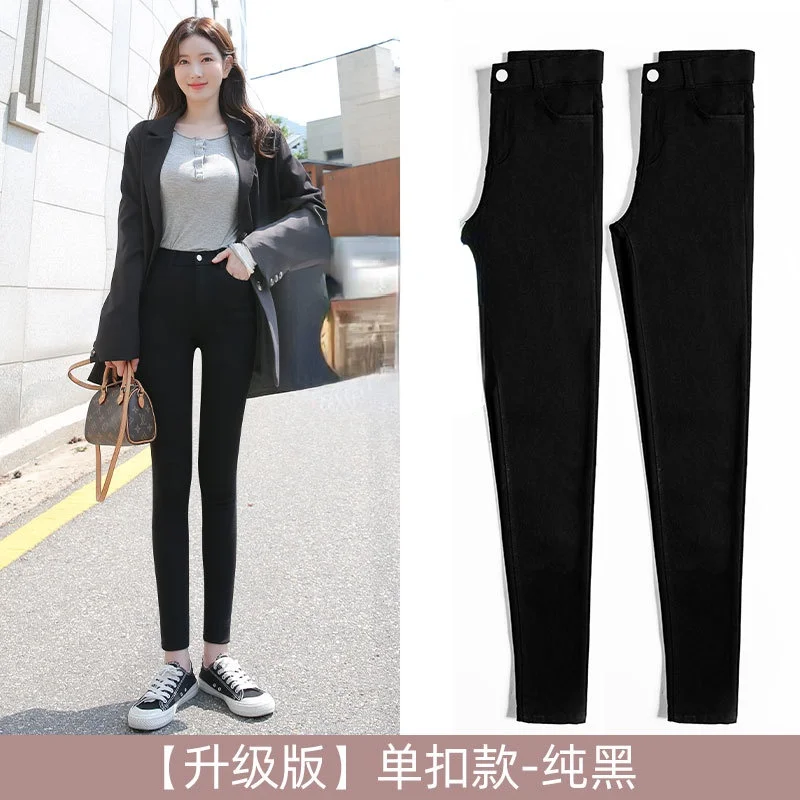 amazon leggings Casual Fashion Women's Trousers 2021 Spring, Autumn and Winter New Style Cotton Trousers Thin and Thick Plush Pants leggins Leggings