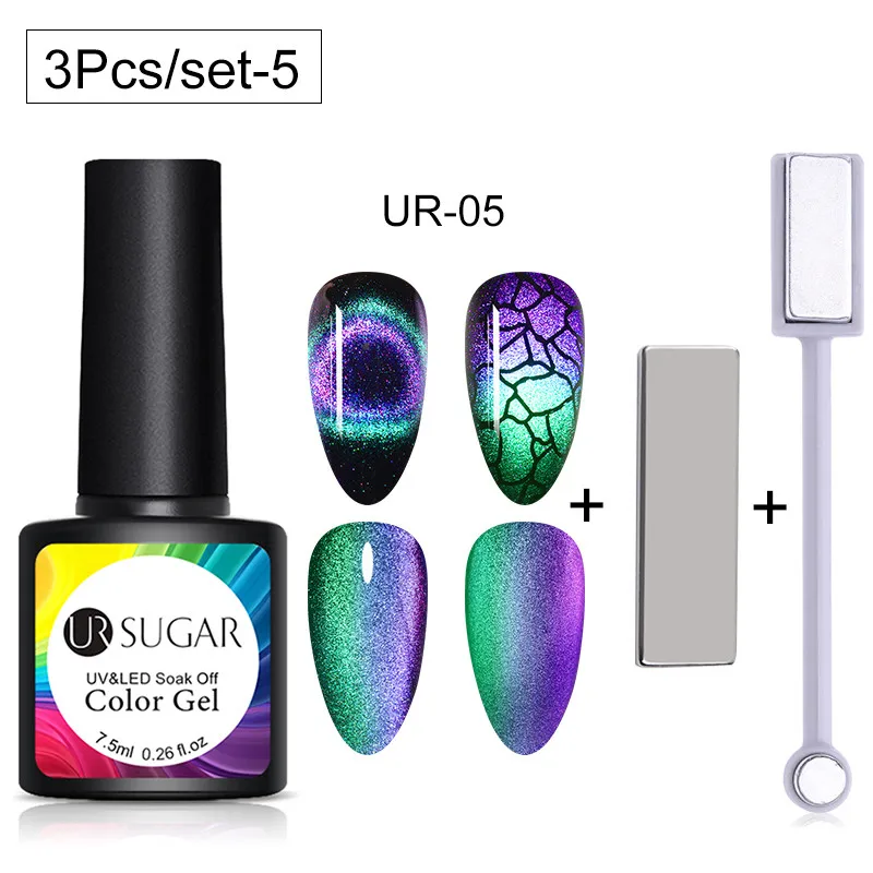 3pcs set5 Ur Sugar 9D Хамелеон для использования с магнитом набор гель-лаков для ногтей долговечный лазер 7,5 мл кошачий глаз дизайн ногтей гель замочить от УФ светодиодный Гель-лак - Цвет: 3pcs set5