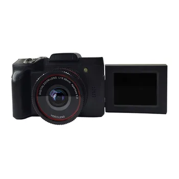

New Mini Digital Video Camera Video Camcorder HD 1080P Handheld Digital Camera 16X Digital Zoom HD 1080P Camera DV Camcorder