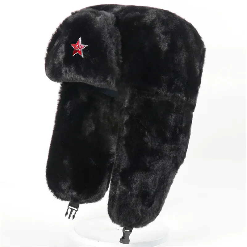 supreme russian hat