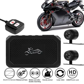 

Dashcam Motorcycle Driving DVR Recorder Camera HD 1080P Sport Camera Dash Cam with Recorder Rear Front Dual Track