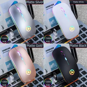 

Silver Eagle A2 7 Colors Backlit Mosue Silent Mute Rechargeable Wireless Mouse Computer Accessories for Home Office Games