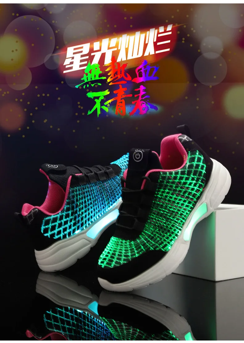 UncleJerry Luminous Sneakers New Fiber Optic Shoes for Women Men Boys Girls USB Rechargeable Shoes for Christmas gift children's shoes for high arches